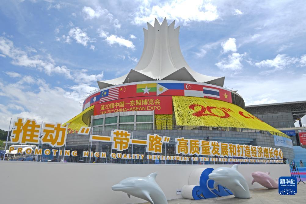 乐游游戏中心
