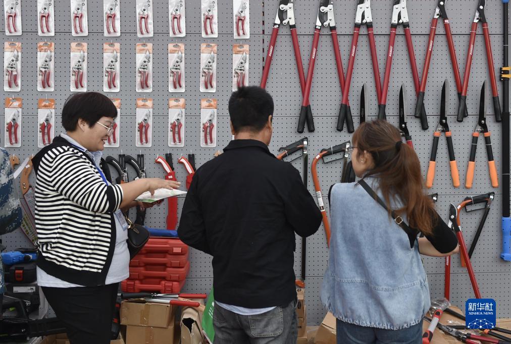 永利首页入口